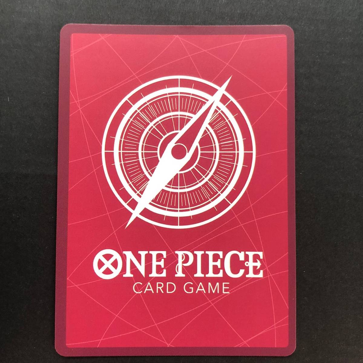 T4823 ★1円～【トレカ】 ONE PIECE ワンピース カードゲーム シャーロット・カタクリ LEADER ビッグ・マム海賊団 OP03-099 L 現状品 ONE PIECE Card