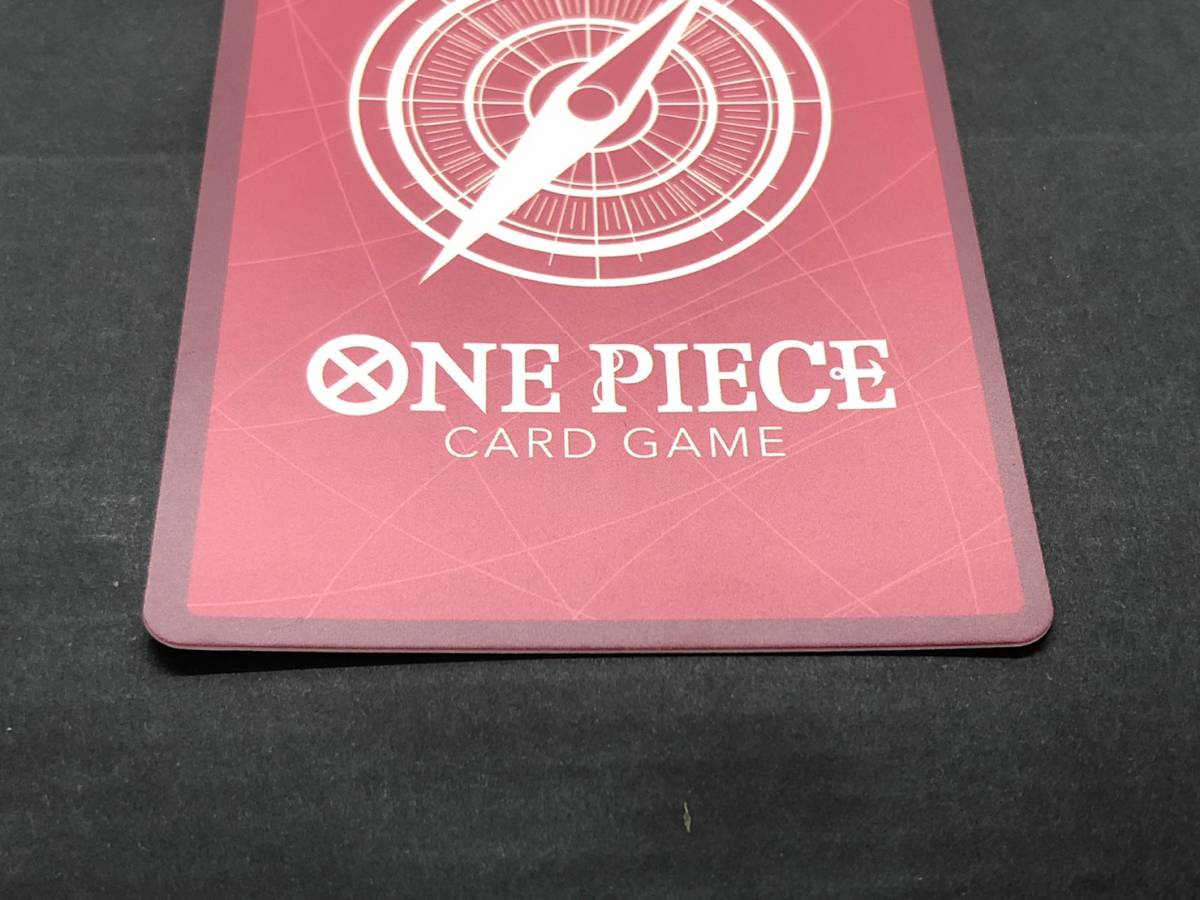 T4823 ★1円～【トレカ】 ONE PIECE ワンピース カードゲーム シャーロット・カタクリ LEADER ビッグ・マム海賊団 OP03-099 L 現状品 ONE PIECE Card