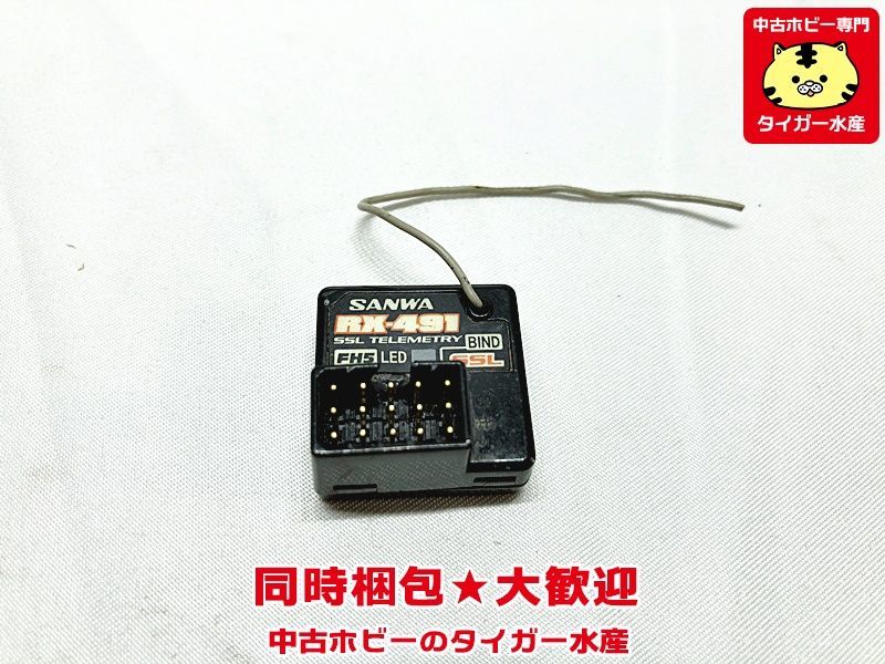 Yahoo!オークション - 「rx-491」の落札相場・落札価格 RX-491
