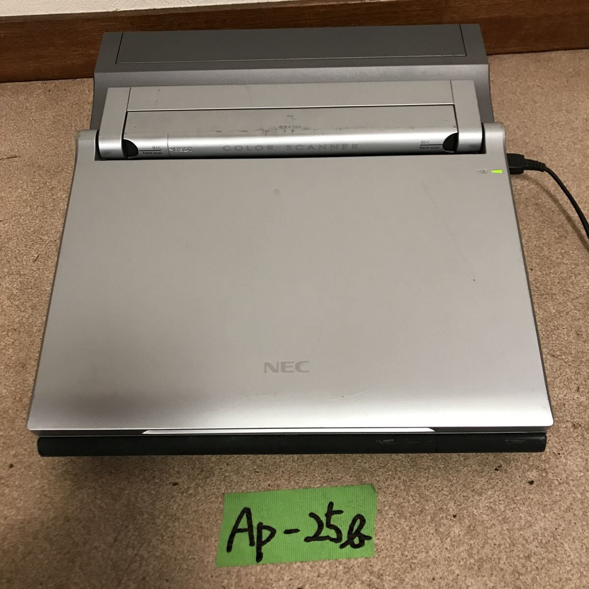 ワープロ NEC 文豪 カラー液晶ワープロ JX-750 現状品 nec NEC 文豪JX