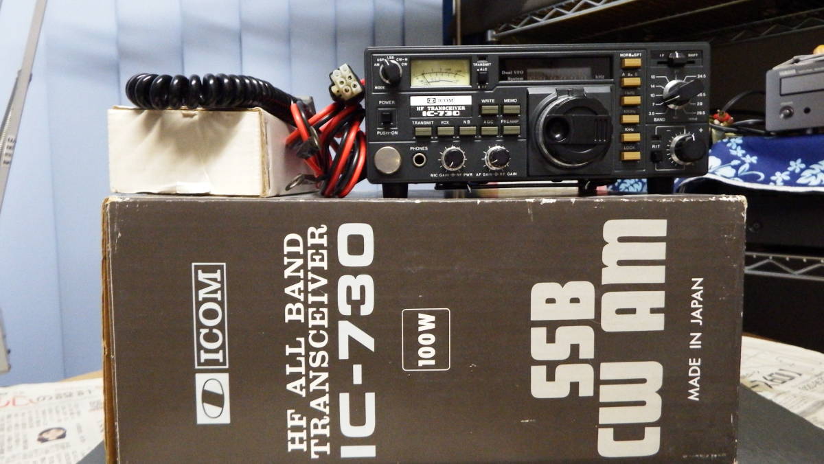 ICOM IC-730 50W設定 改 受信機 公式サイト