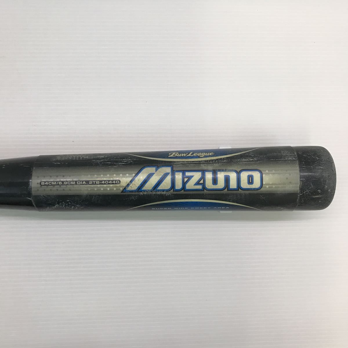 B-4470 ミズノ mizuno ビヨンドマックス オーバル 軟式 84cm 複合