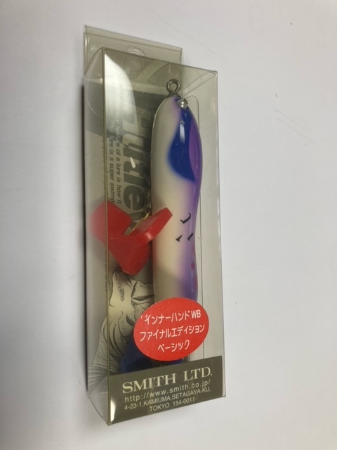 新品，大得価 ハトリーズ ファイナルエディションベーシック パープル(その他)｜売買されたオークション情報、yahooの商品情報をアーカイブ公開 - オークファン 淡水