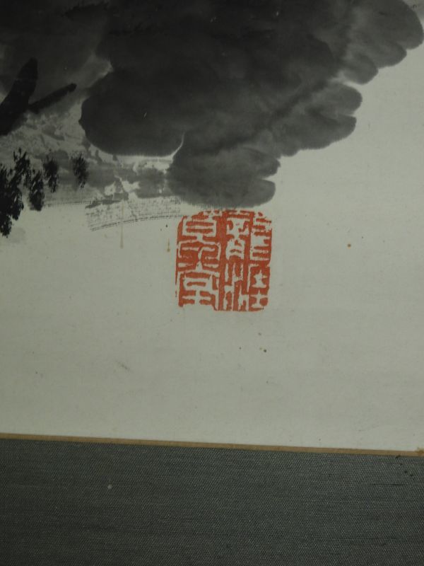 肉筆保証　中国古掛け軸「肖芹作　人物図　紙本」中国民間画家 BD608C11-4 肉筆保証 中国古掛け軸「肖芹作 人物図 紙本」中国民間画家 BD608C11-