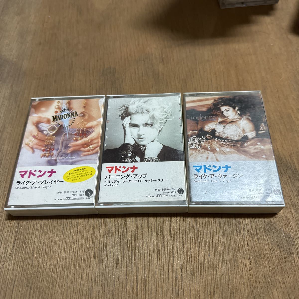 マドンナ Madonna カセットテープ 3枚セット 歌詞カード 昭和 レトロ 80年代 当時物