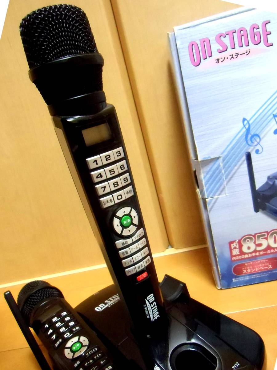 ♪♪超美品☆ワイヤレス カラオケオンステージ♪850曲内臓 Z-PK901W +