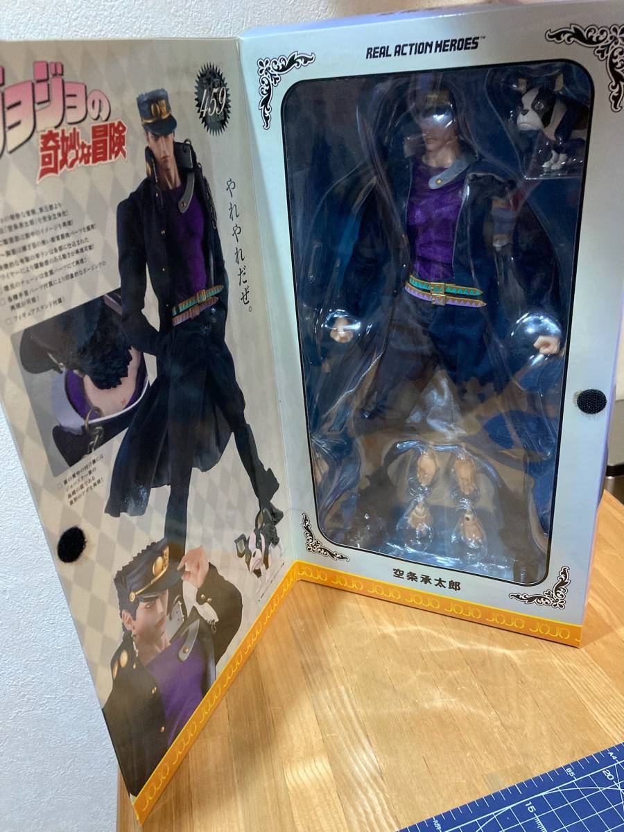 RAH ジョジョの奇妙な冒険 第3部 空条承太郎 1/6 メディコムトイ(空条 