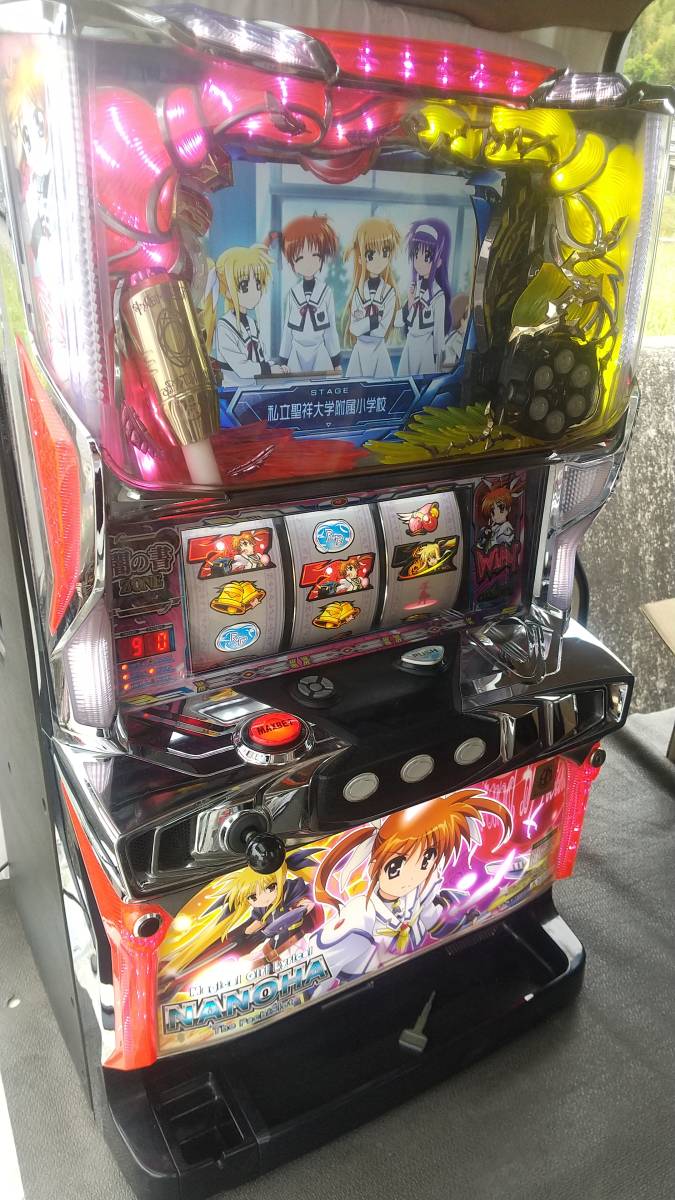 パチスロ □ 実機 魔法少女リリカルなのは☆不要機付☆ 実機 パチスロ □ 実機 魔法少女リリカルなのは☆不要機付☆ 実機