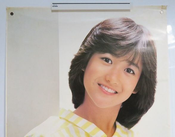 貴重 当時もの 岡田有希子 ファースト・デイト B2ポスター キャニオン