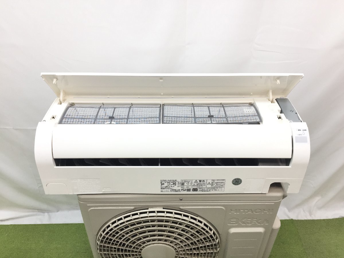 R▽即決 富士通 ルームエアコン 2011年 2.8kw ～12畳 自動掃除 AS-R28A (