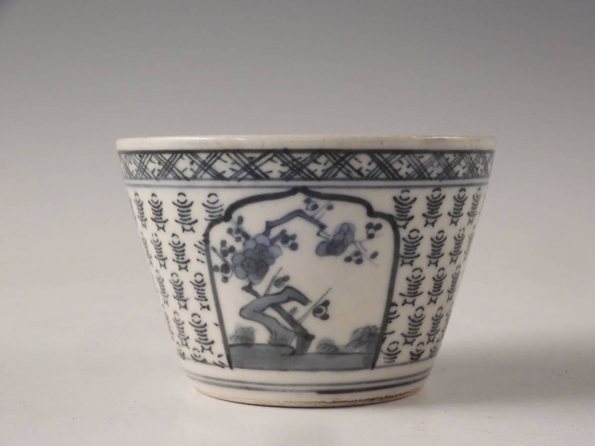 古伊万里 草花文蕎麦猪口 (江戸時代) – 逢季荘