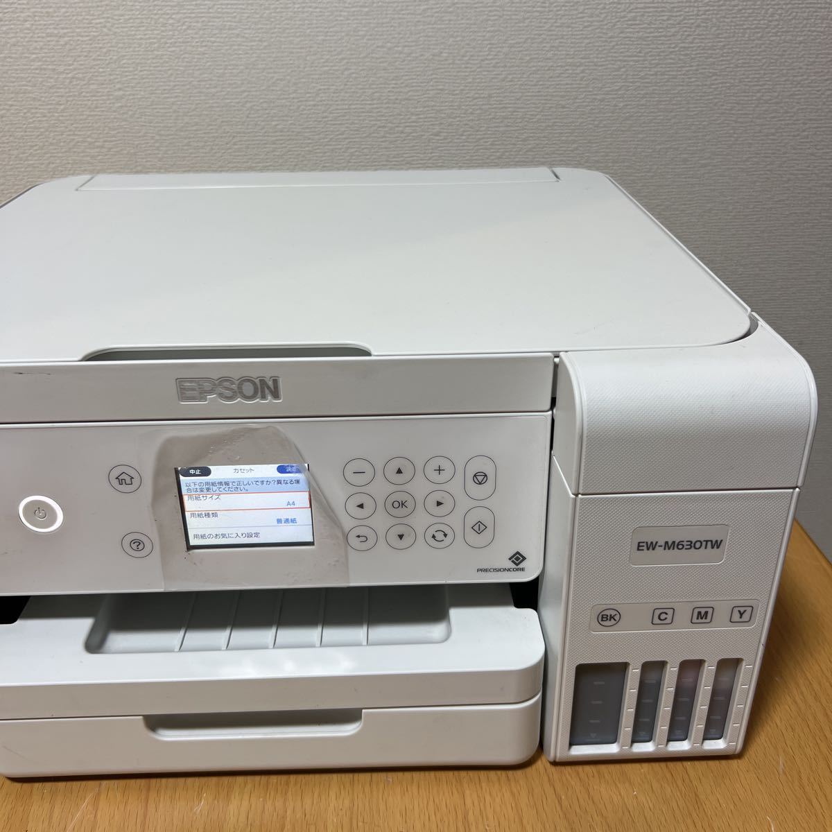 EPSON EW-M630TW EPSON エプソン EW-M630TW インクジェットプリンター