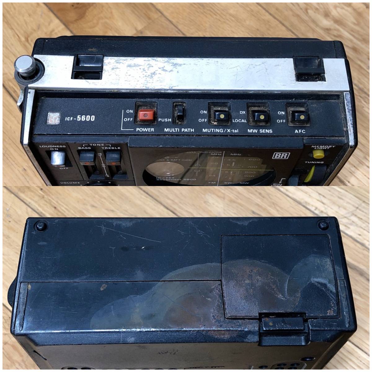 ソニー SONY ICF-5600 スカイセンサー スカイセンサー5600 0 FM⁄AM⁄SW
