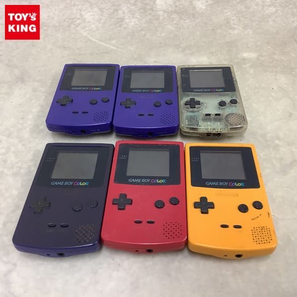 1円〜 ゲームボーイ カラー CGB-001 本体 パープル、イエロー 他