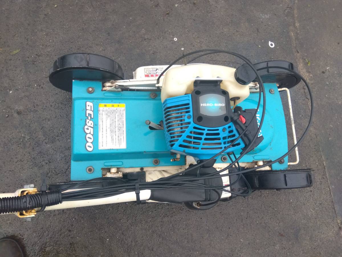 Kubota　自走式草刈機◆　クボタ　GC-S500　斜面　★引取り出来る方限定★ ◇Kubota 自走式草刈機◇ クボタ GC-S500 斜面 ☆引取り出来る方限定