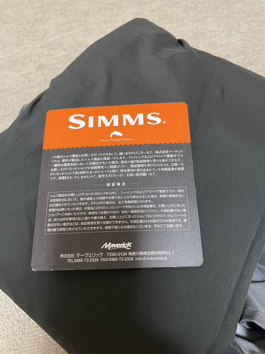 SIMMS シムス ガイドクラシック ウェーダー ゴアテックス ストッキング 