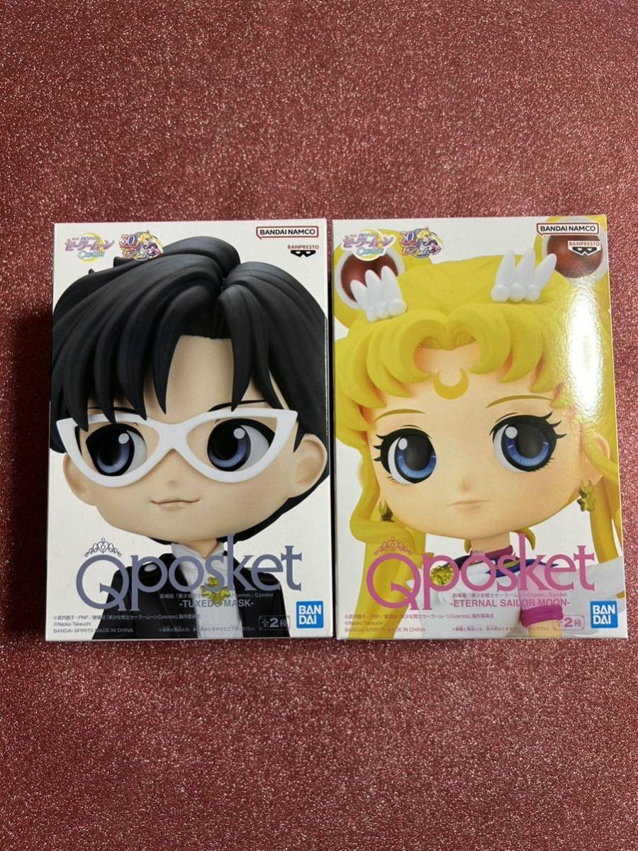Q posket セーラームーン Cosmos ETERNAL SAILOR MOON TUXEDO MASK 