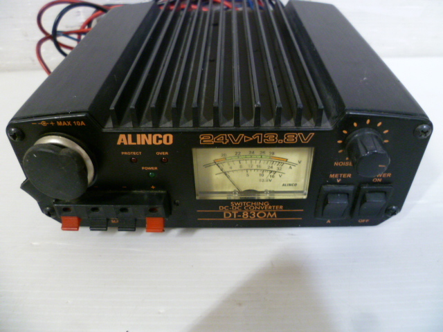 ALINCO DT-830M DC-DCコンバーター 30A アルインコ DC-DCコンバーター DT-830M ALINCO DCDC 30A | dcdc