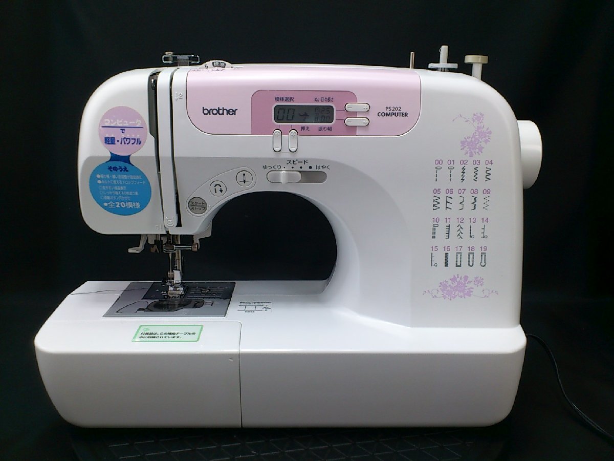 ブラザーコンピュータミシン PS-202 型番：CPS42 ☆美品☆ 【公式通販】