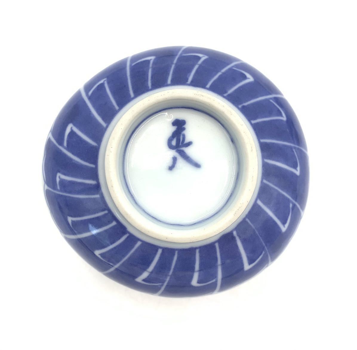 華中亭道八 青華 茶器 染付 煎茶道具 急須 茶道具 煎茶碗 染付 煎茶