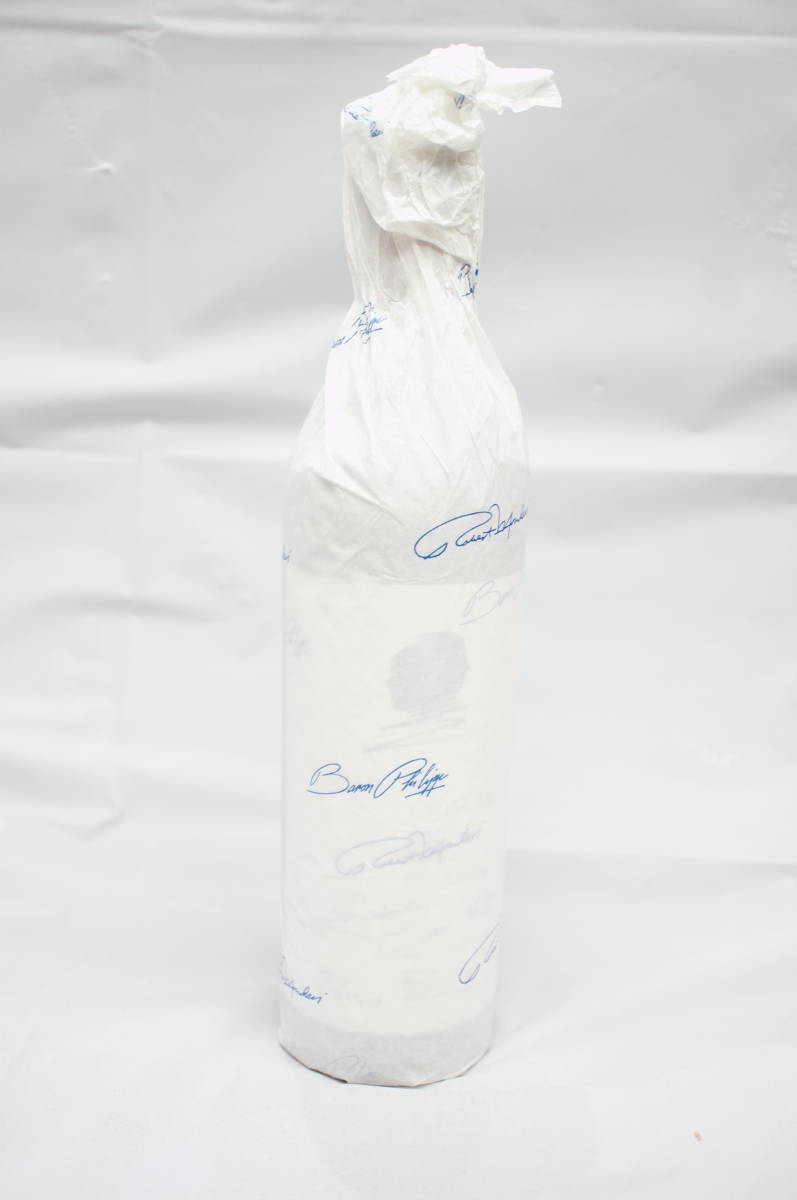 新品未開封」オーパスワン2019 （新品/未開栓】Opus One オーパス 