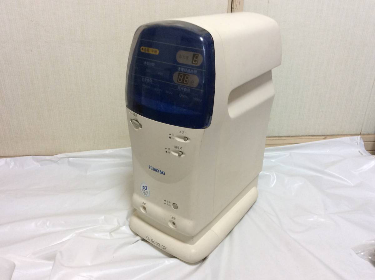 フジ医療器 シェンペクス 電界医療機器 家庭用 電位治療器 FA9000DX 