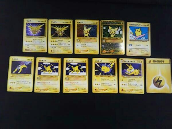 ポケモンカード まとめ売り 旧裏 VS ピチュー カメックス ルギア