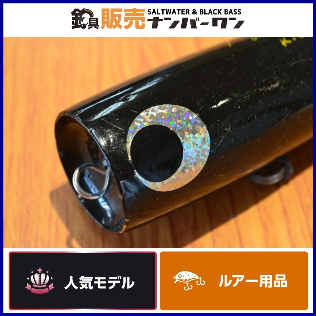 【人気ルアー★】カーペンター アンティアス2 120 K.Konishi CARPENTER ANTHIAS ポッパー GT ロウニンアジ マグロ キャスティング 等（KKM_