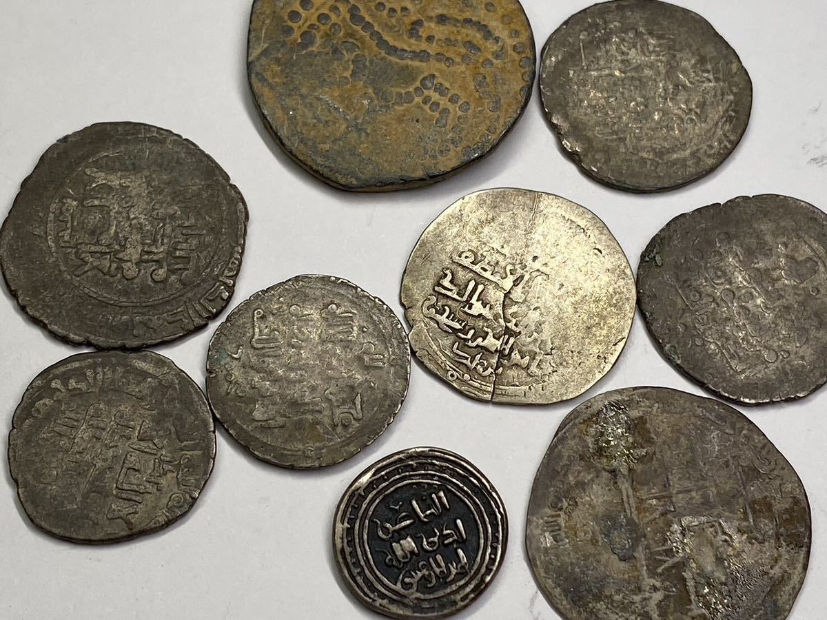 44 京都買取品 中東 イスラム イラン 古いコイン アンティーク 銀貨 銅貨 シルバーコイン ブロンズコイン まとめて セット(検索:古銭  (中東)｜売買されたオークション情報、Yahoo!オークション(旧ヤフオク!) の商品情報をアーカイブ公開 - オークファン（aucfan.com）