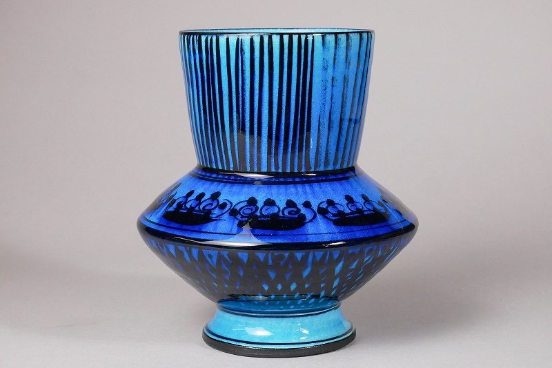 真作 木村芳郎 碧釉蓋付壷 高さ約16センチ 真作 木村芳郎 碧釉蓋付壷