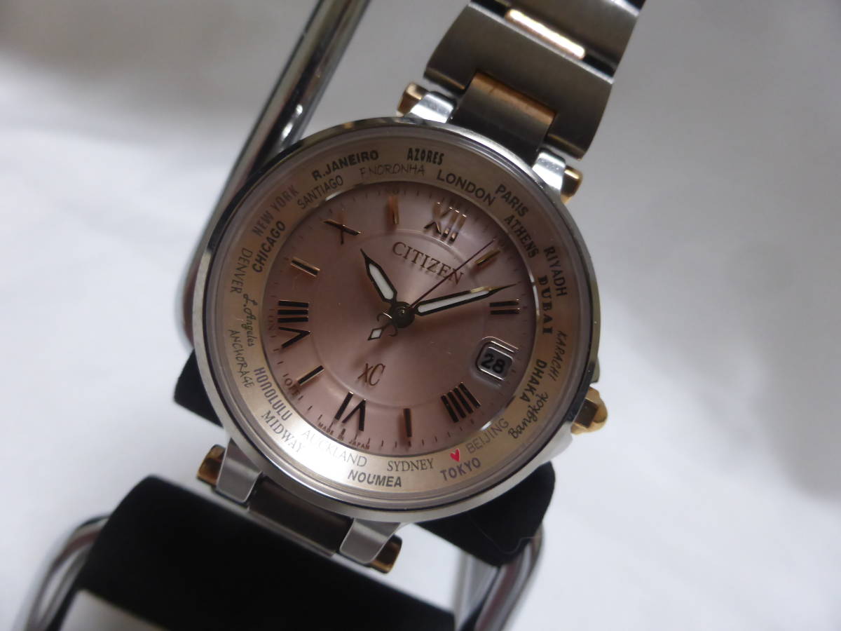 永楽通宝 永楽通宝 金銭 鋳造 – 野崎コイン