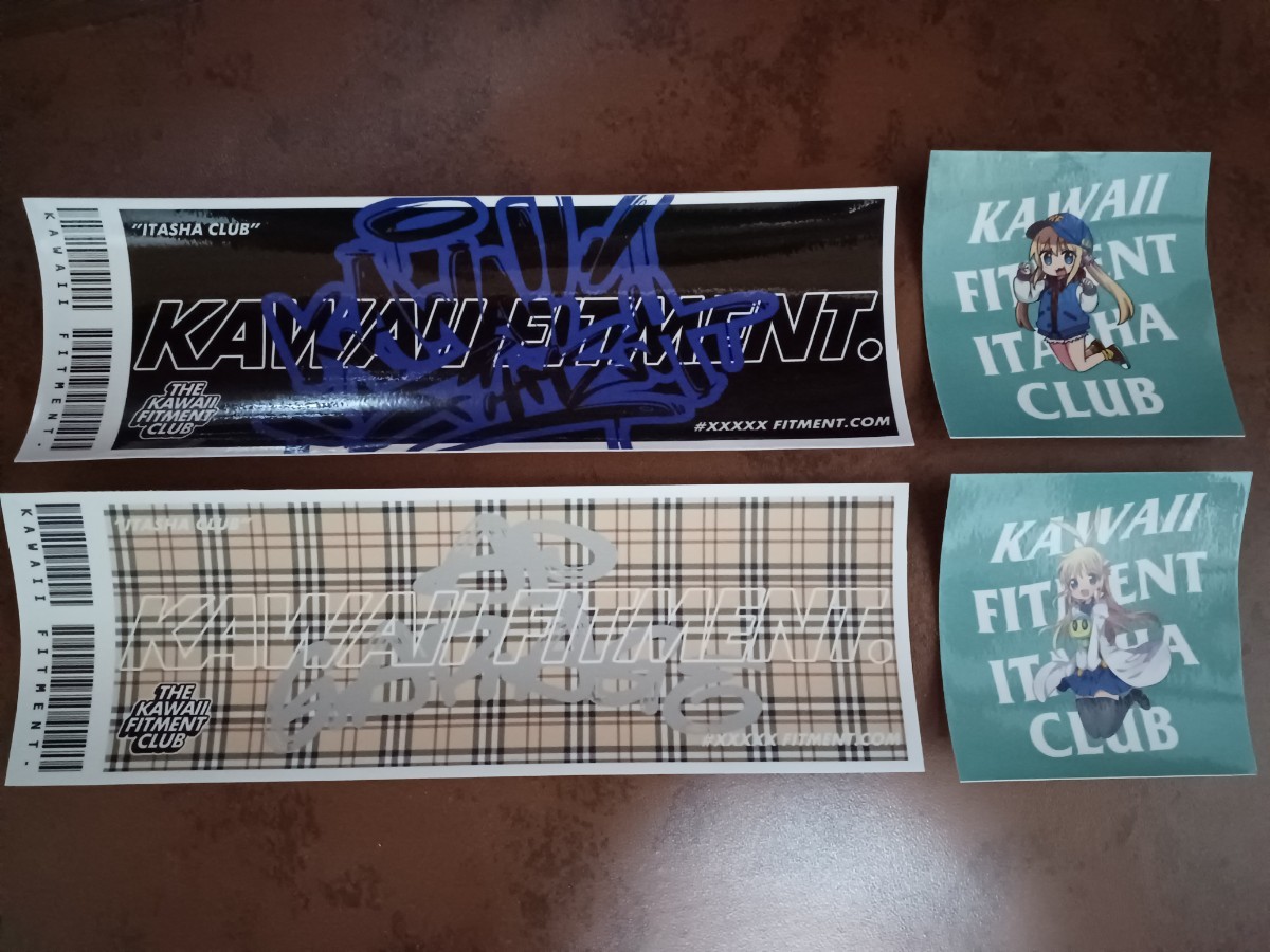 完売品】 KAWAII FITMENT. ステッカー カワイイフィットメント 痛車 