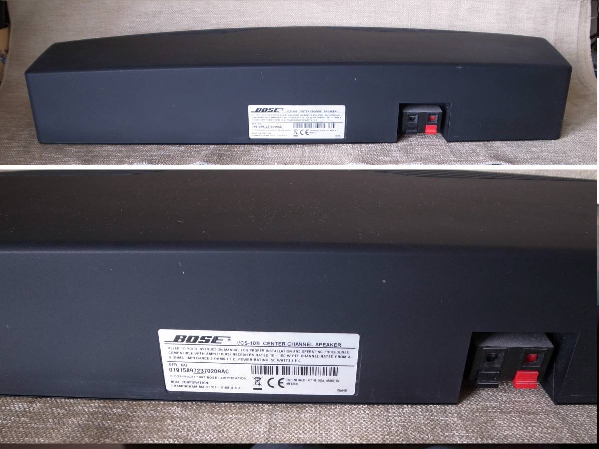 BOSE VCS-10 センタースピーカー リアルなセリフ再現を追及した薄型