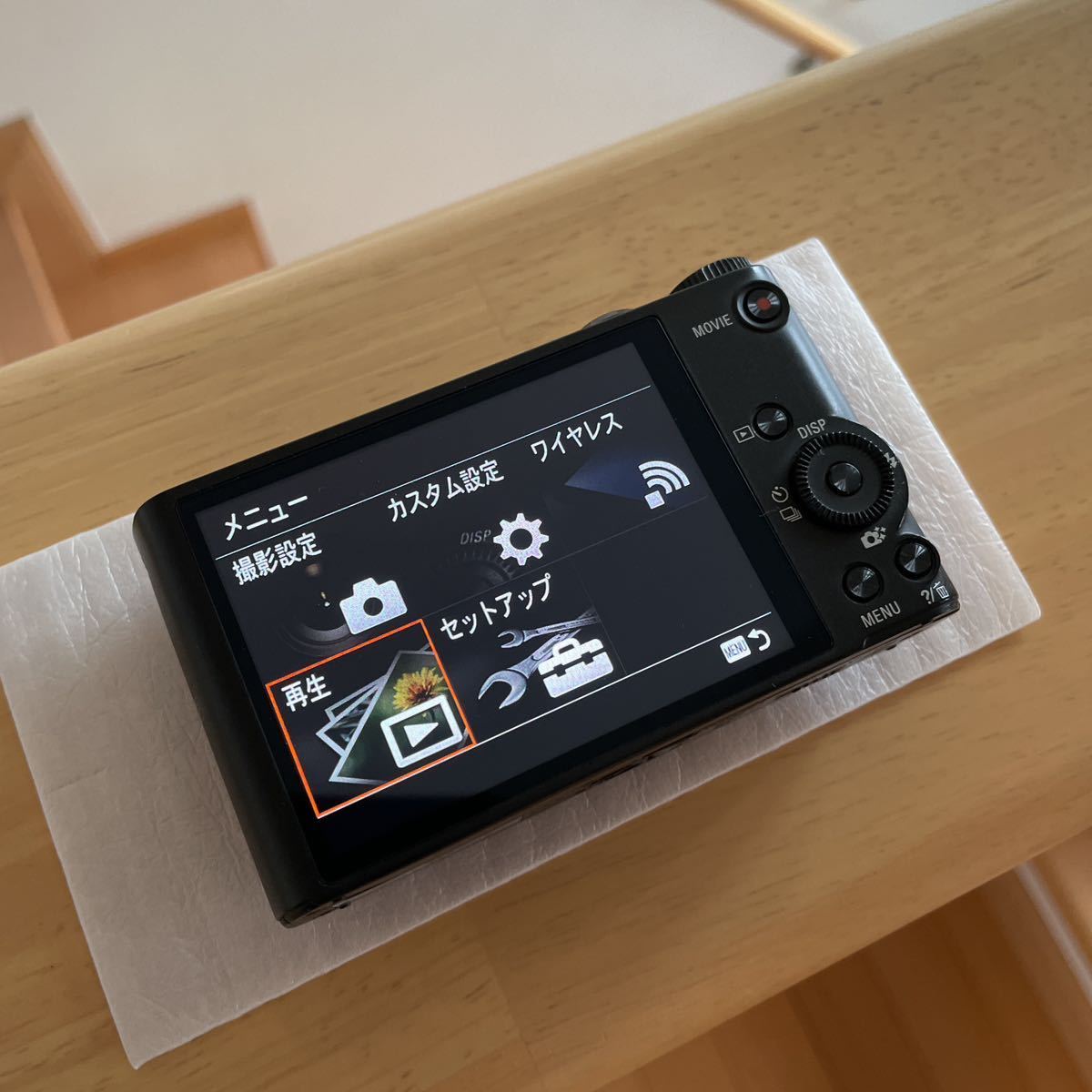 SONY ソニー デジカメ デジタルカメラ サイバーショット DSC-WX350 黒