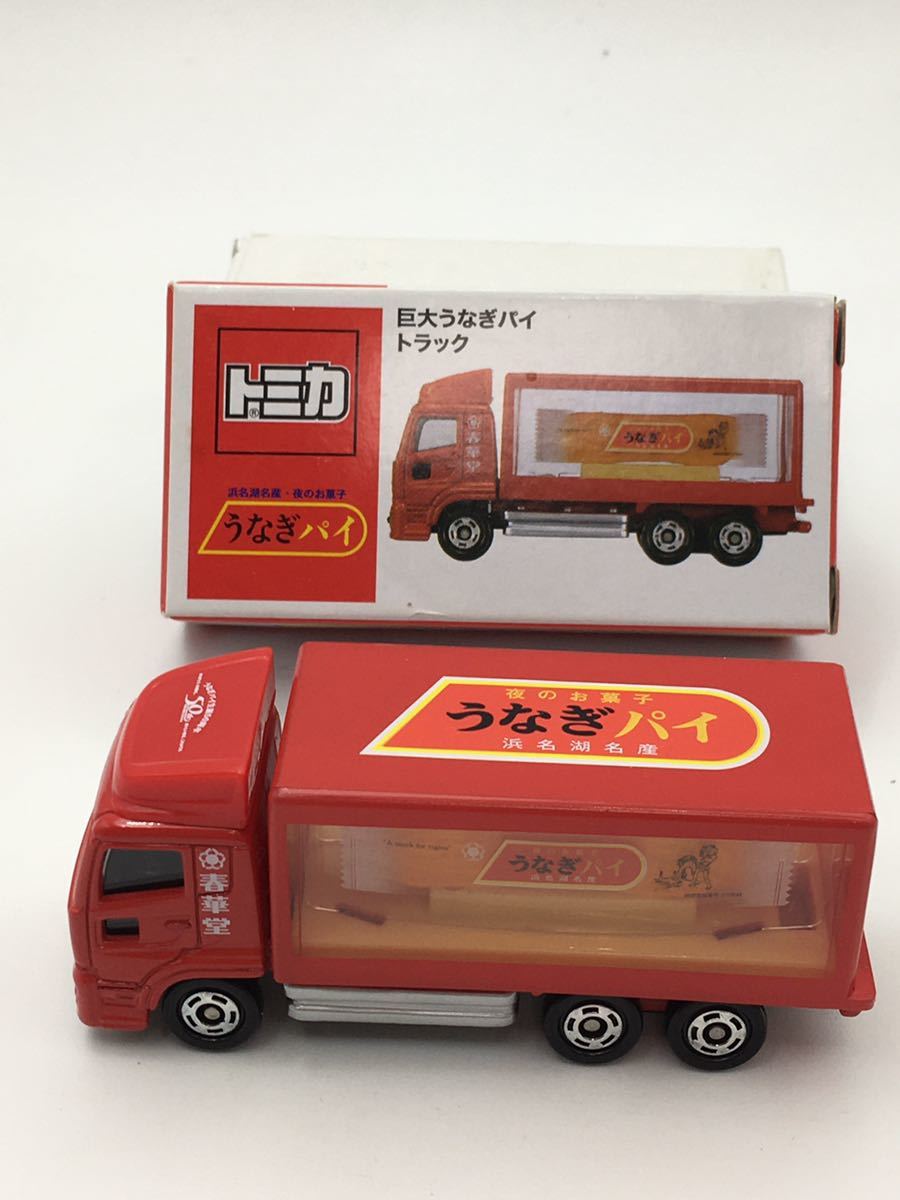 ☆トミカ 巨大うなぎパイトラック☆ トミカ 春華堂 巨大うなぎパイ