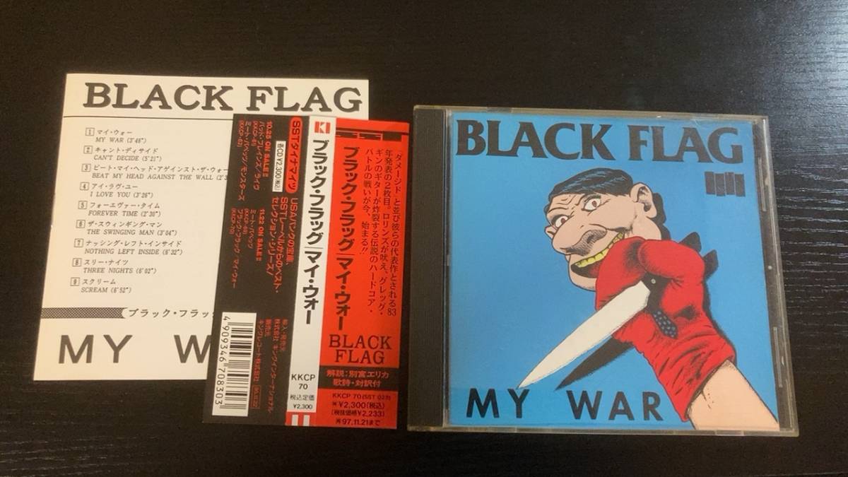 国内盤 Black Flag My War 国内仕様CD punk hardcore BLACK FLAG my war LP