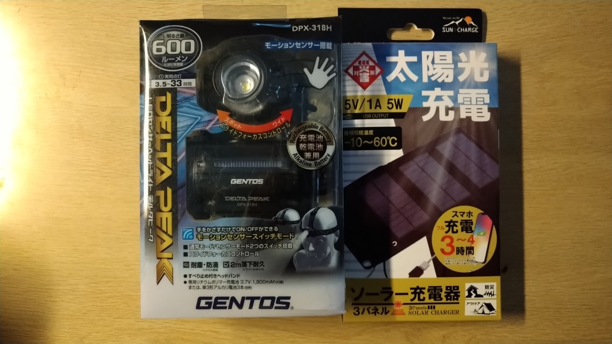 JRA welcome チャンス特別版 2025年 皐月賞 アロハシャツ｜Yahoo