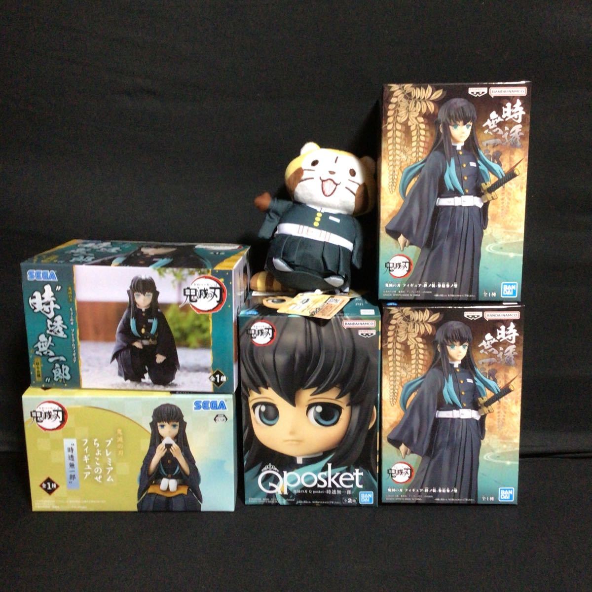 鬼滅の刃　時透無一郎　プライズ　フィギュア　ぬいぐるみ　まとめ売り　qposket ちょこのせ　絆ノ装　参拾参ノ型　ジャンプ系　大量