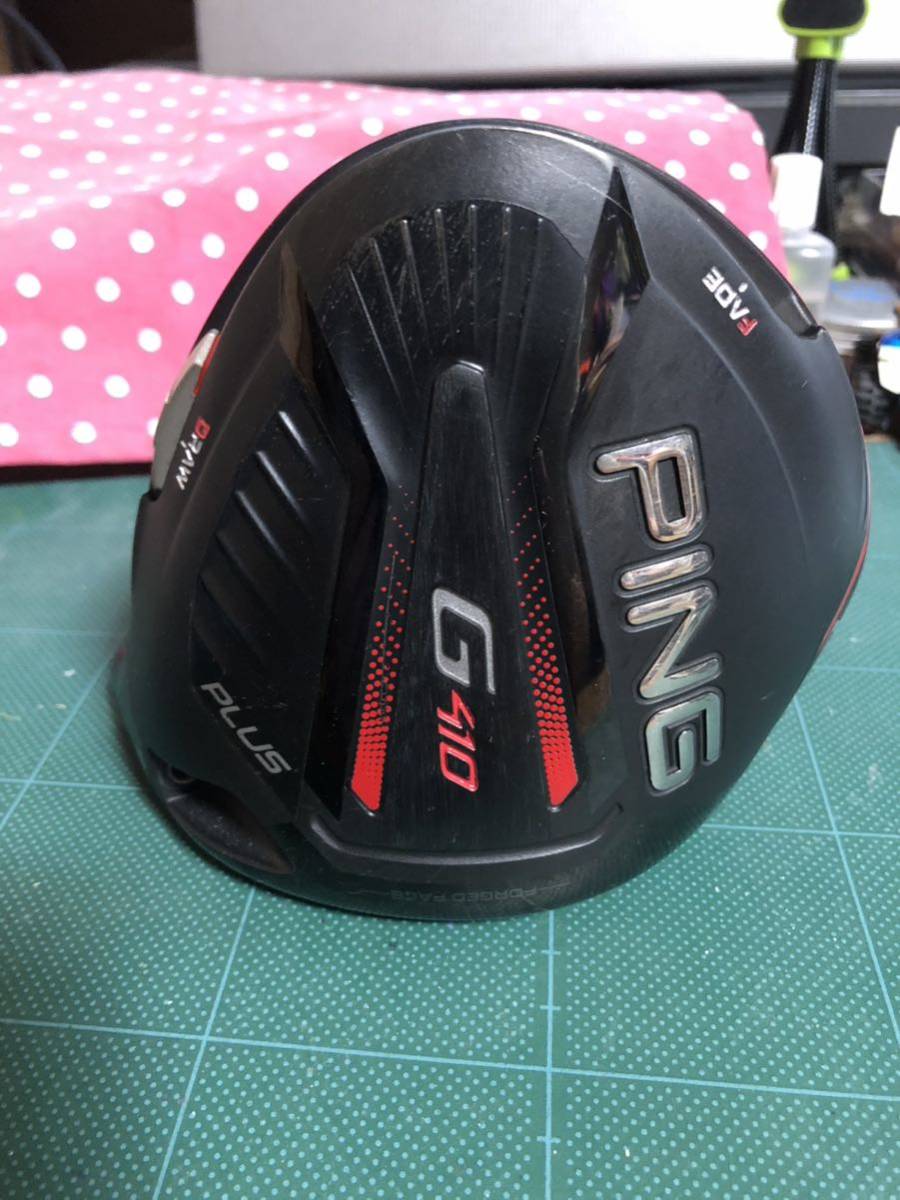 G410 PLUS 9° 425ヘッドカバー付き G410 PING ドライバー LST9