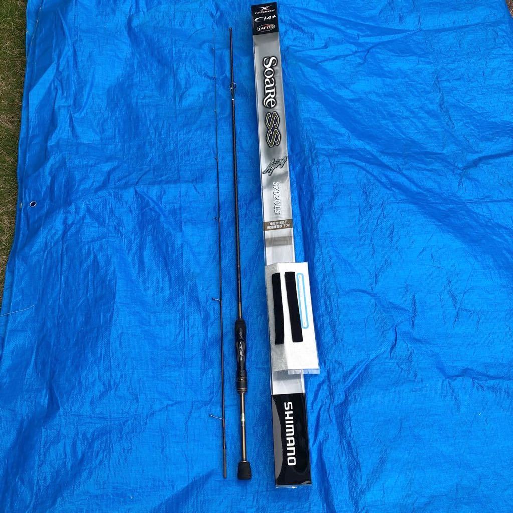 シマノ ソアレ SS アジング S702ULS 36265 中古美品　タフテック　CI4＋
