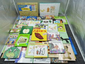 紙芝居のYahoo!オークション(旧ヤフオク!)の相場・価格を見る｜Yahoo