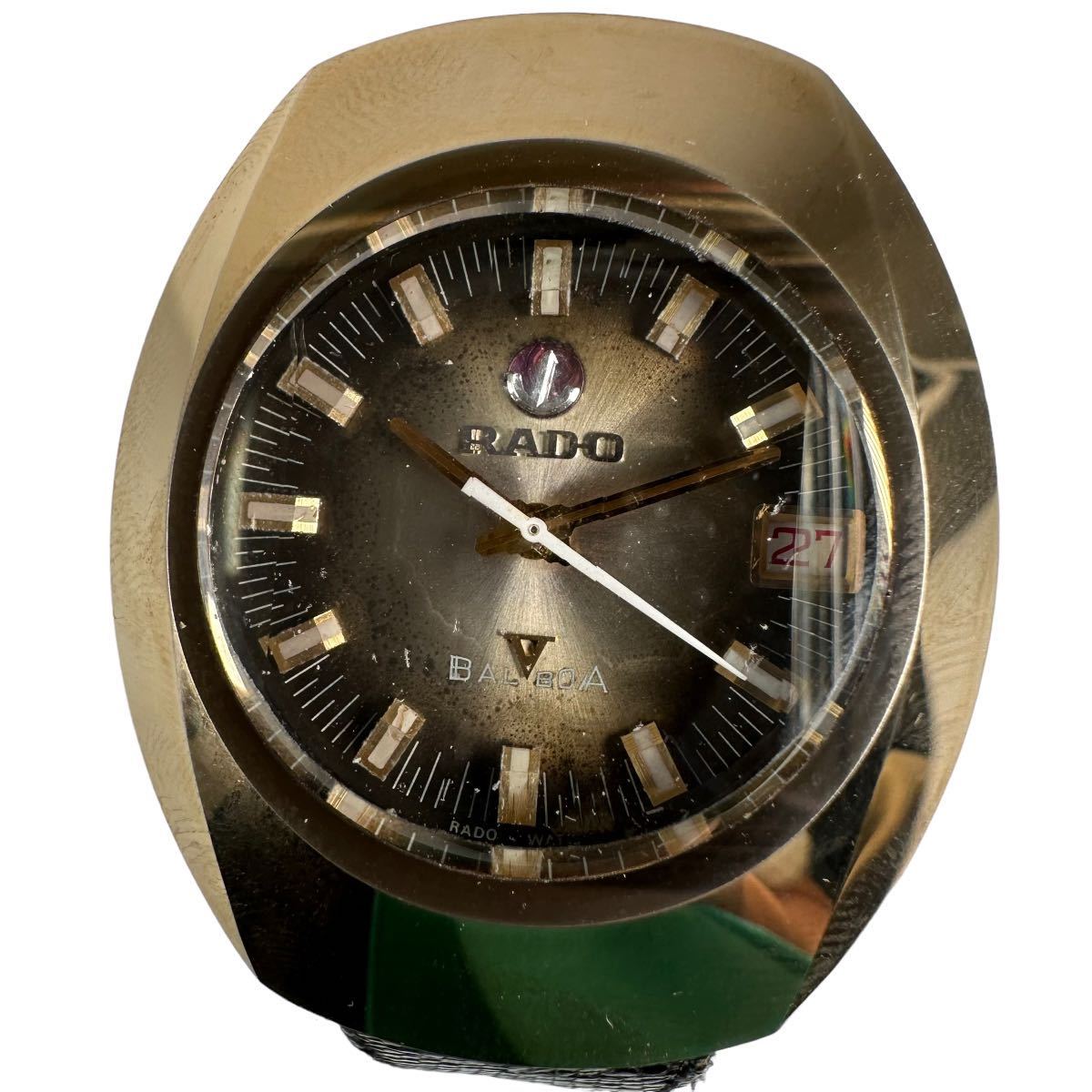 1円スタート RADO BAL BOA / Cal.2824 25JEWELES ラドー バルボア 自動 