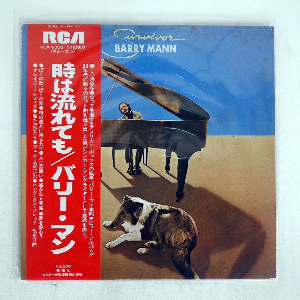 ザ・ビートルズ ⁄ ビートルズ With The BeatlesCD