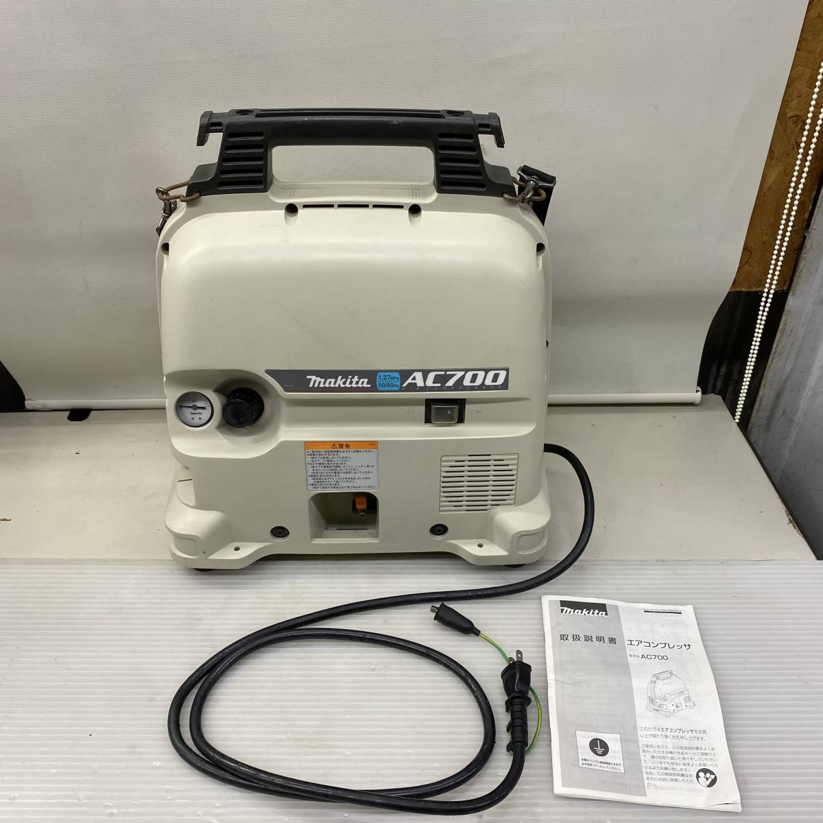 Z-15-4 【ジャンク品】マキタ エアコンプレッサ 一般圧 5L AC700