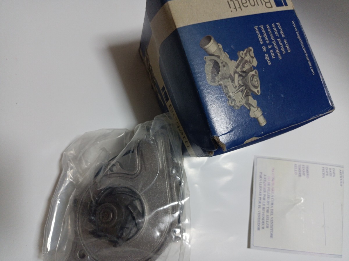 未使用　スマート４５０　ウォーターポンプ