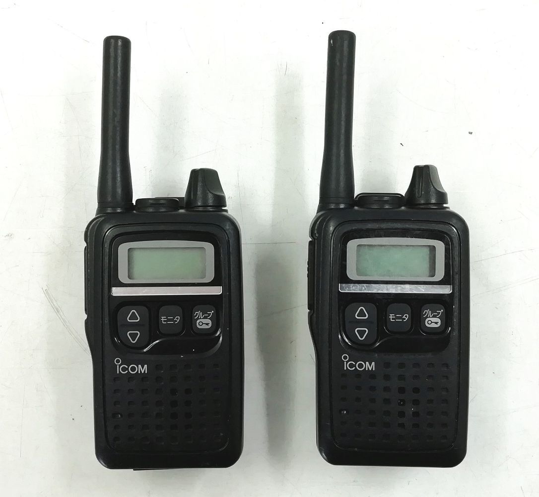 美品 ICOM アイコム ID-4100D 144/430MHz 50W/15W/5W 元箱・取説付【20