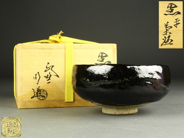 SD196. 中国古玩 色絵 花蝶図 蝶形 蓋付 段重箱 / 陶器陶芸古美術時代