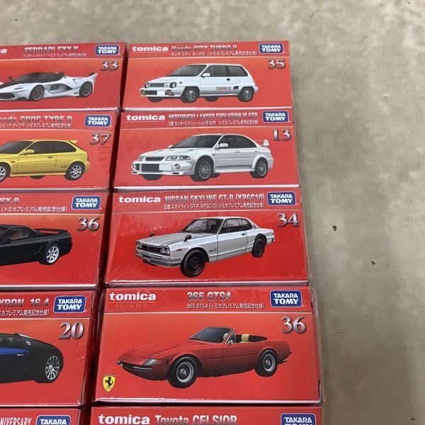 1円〜 未開封 トミカプレミアム 日産 スカイライン GT-R V-spevII Nur