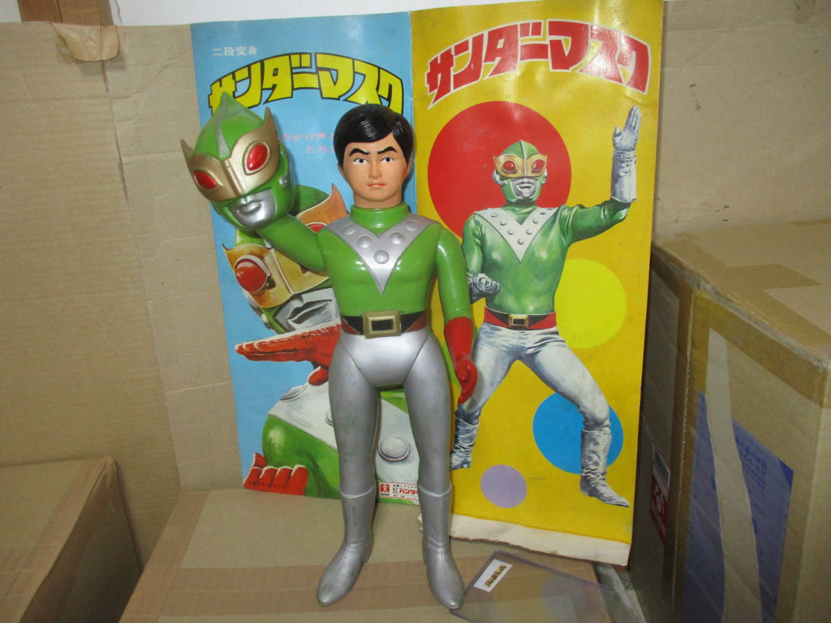 台紙付 旧バンダイ ジャンボサイズ ソフビ サンダーマスク 良好 検  