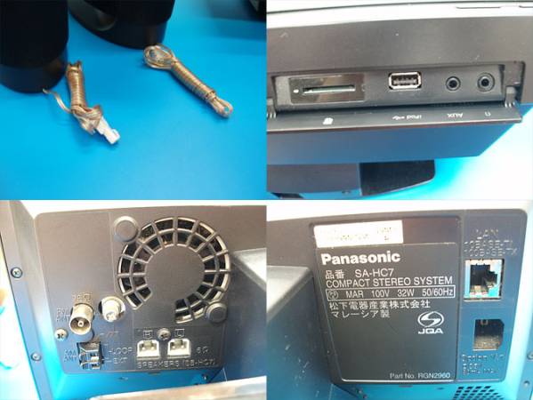 Panasonic D-dock SC-HC7 SA-HC7 2009年製 Panasonic - SA-HC7 D-dock コンポ メルカリ コンパクトステレオ